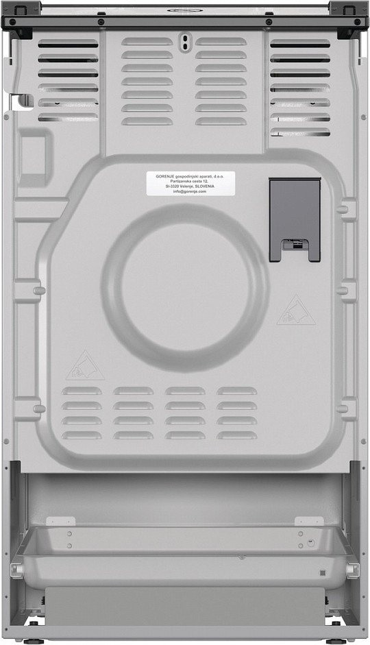 Плита Gorenje GK5B44SF