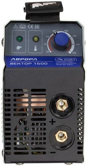 Сварочный инвертор Аврора Вектор 1600 ЭМС