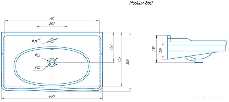 Умывальник Kirovit Модерн 850