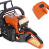 Бензопила Holzfforma G255 CS25066GY