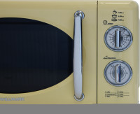 Микроволновая печь Willmark WMO-201MHB