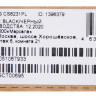 Планшет DIGMA Citi E400 8.0 LTE 2Gb/32Gb (Black) (CS8231PL)