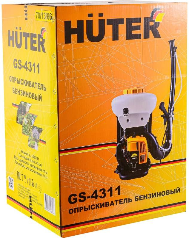 Опрыскиватель бензиновый Huter GS-4311 (70/13/66