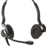 Наушники Accutone UB910 USB