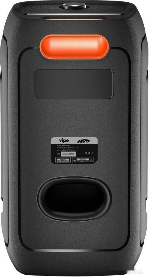 Колонка для вечеринок Vipe Nitro X4