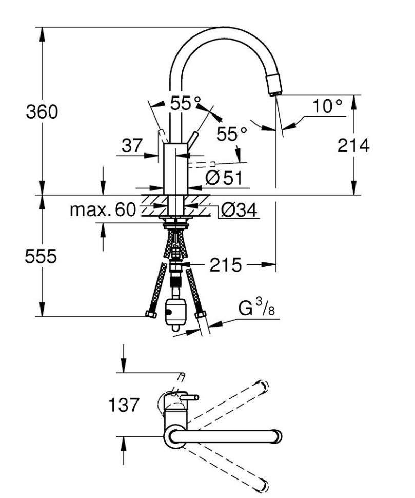 Смеситель Grohe Concetto 32663003