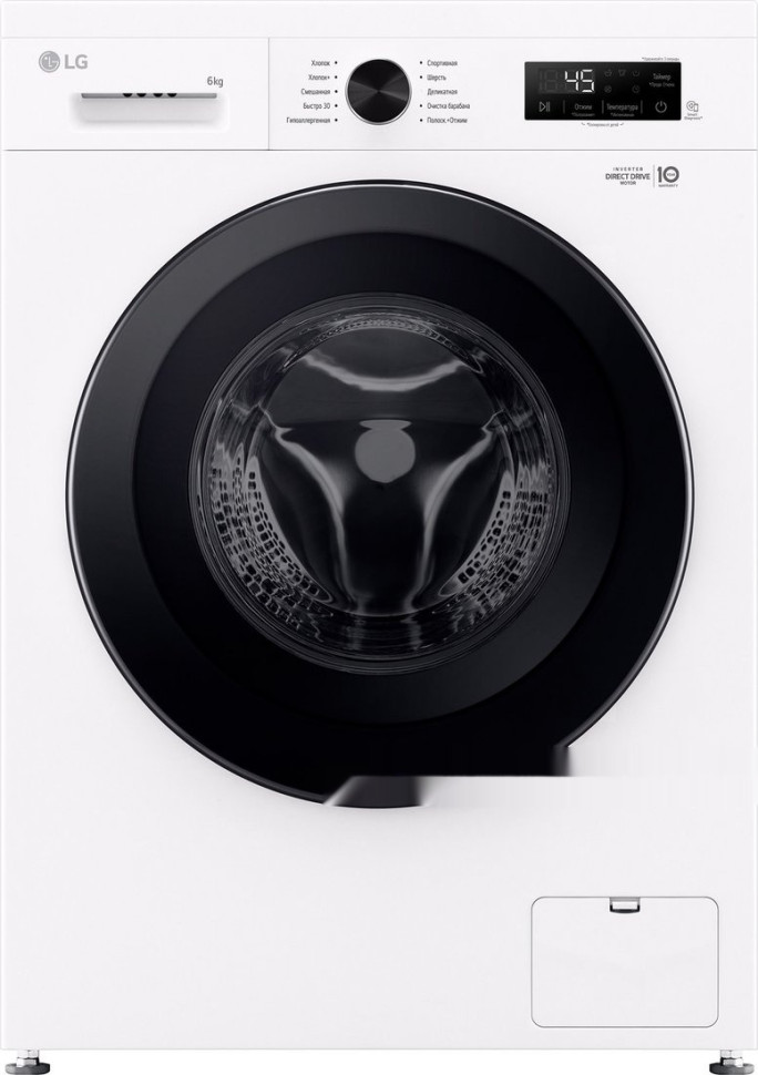Стиральная машина LG F2Y1NS6W