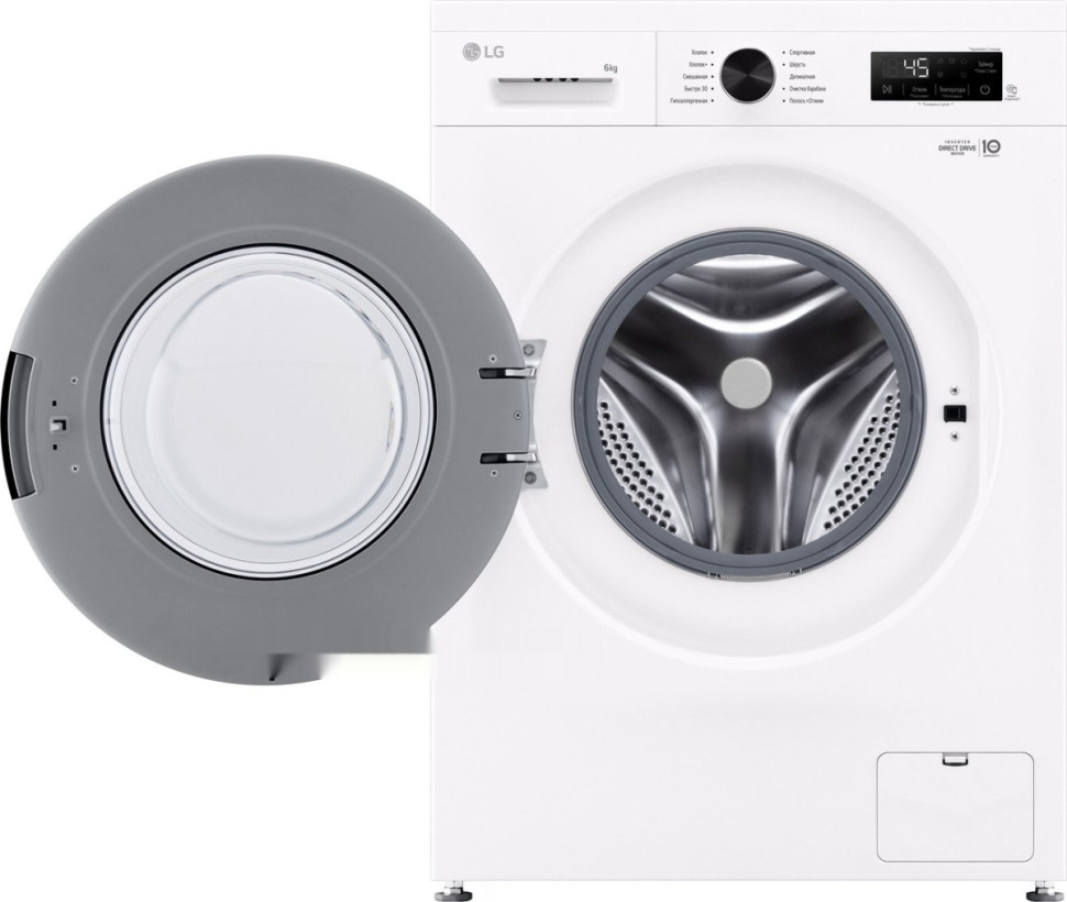 Стиральная машина LG F2Y1NS6W