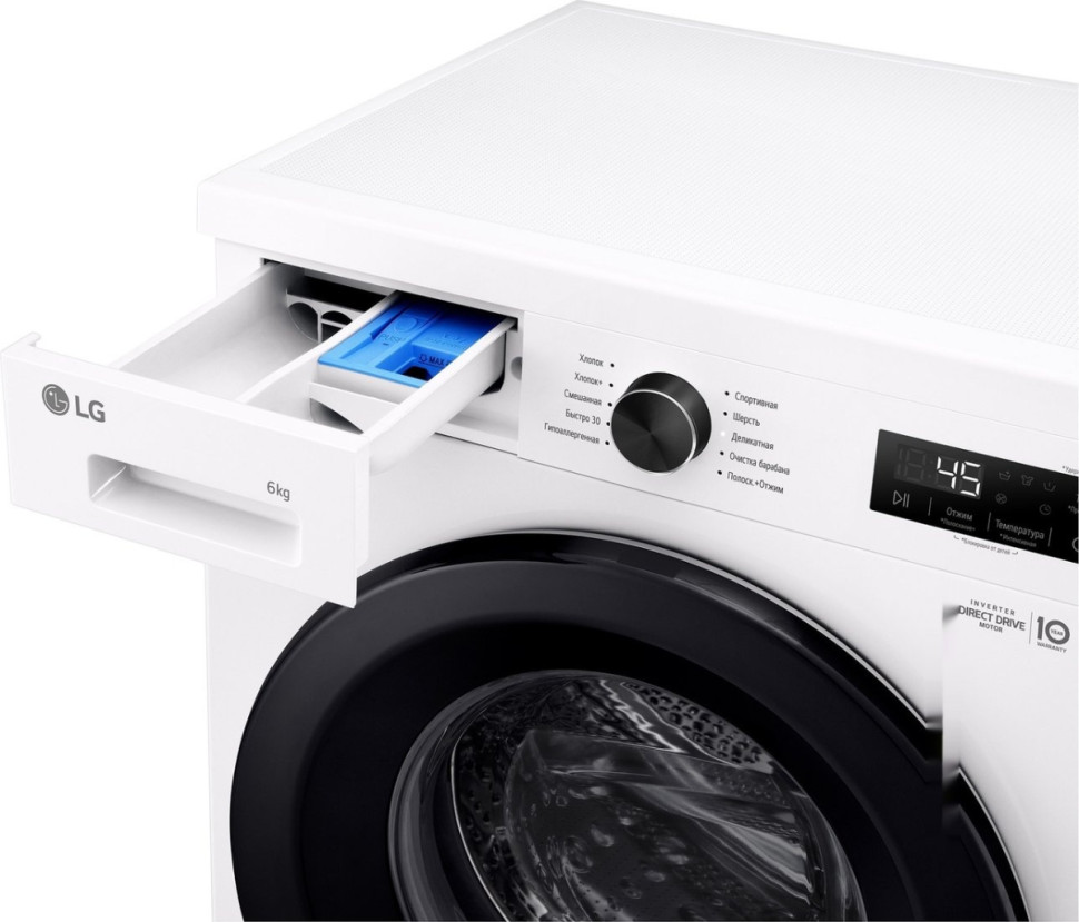 Стиральная машина LG F2Y1NS6W