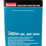 Триммер Makita UX01GZ (без АКБ)