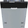 Посудомоечная машина Maunfeld MLP45530 Light Beam