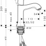 Смеситель Hansgrohe Metris Classic 31077000