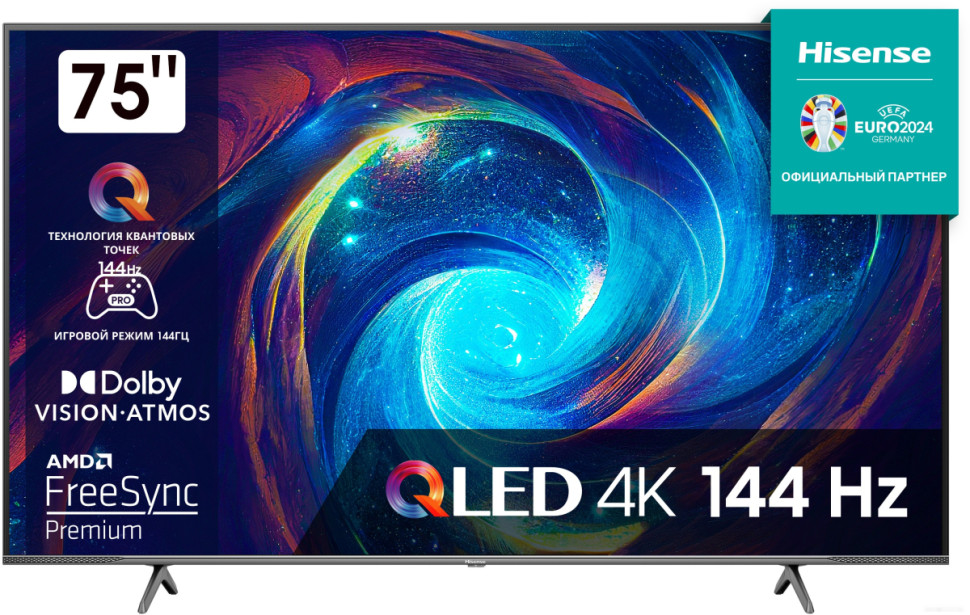 Телевизор Hisense 75E7KQ PRO