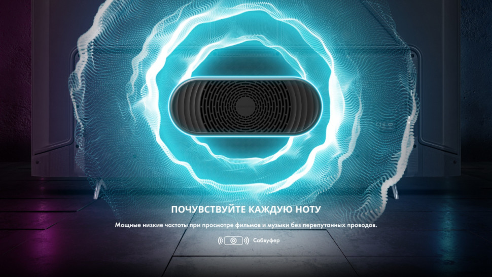 Телевизор Hisense 75E7KQ PRO