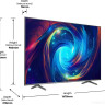 Телевизор Hisense 75E7KQ PRO