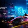 Телевизор Hisense 75E7KQ PRO