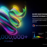 Телевизор Hisense 75E7KQ PRO