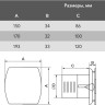 Вытяжная вентиляция Electrolux Argentum EAFA-120T (таймер)