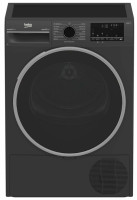 Сушильная машина Beko B3T42208A