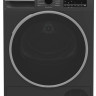 Сушильная машина Beko B3T42208A