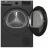 Сушильная машина Beko B3T42208A