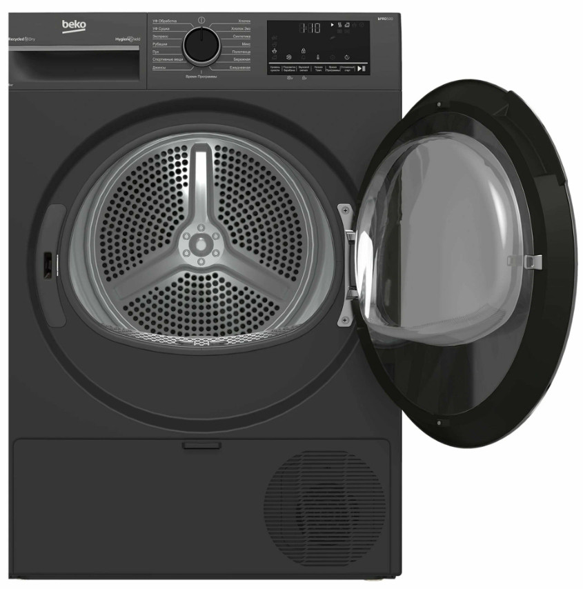 Сушильная машина Beko B3T42208A