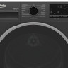 Сушильная машина Beko B3T42208A