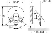 Смеситель Grohe Eurostyle 19506LS3