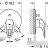 Смеситель Grohe Eurostyle 19506LS3
