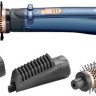 Фен BaByliss AS965E