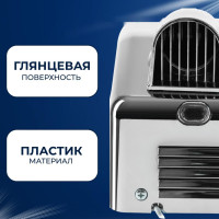 Сушилка для рук Palex FX-K