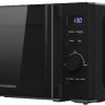 Микроволновая печь Kuppersberg TMW 205 B