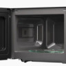 Микроволновая печь Kuppersberg TMW 205 B