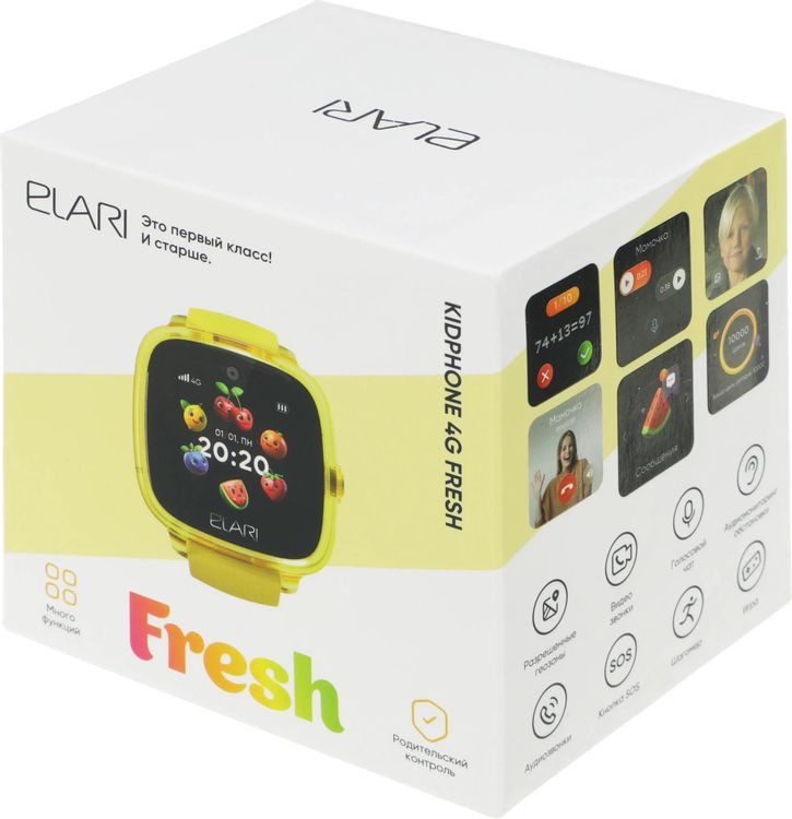 Детские умные часы Elari KidPhone Fresh 4G (желтый)
