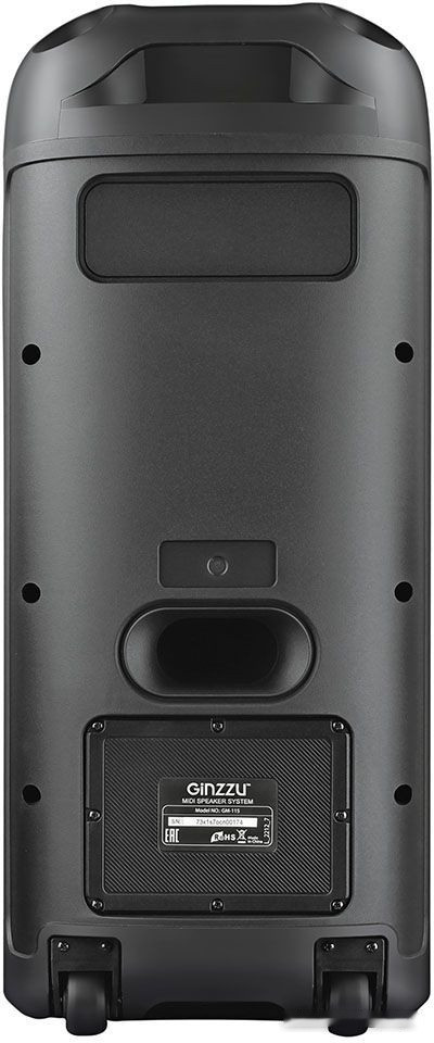 Патибокс (колонка для вечеринок) Ginzzu Rondo GM-115