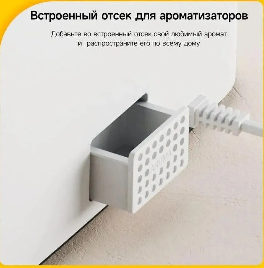 Увлажнитель воздуха Deerma DEM-F951W