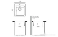 Кухонная мойка Quartz Bond 430 (грей)