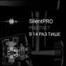 Мясорубка Polaris PMG 2292AL Silent
