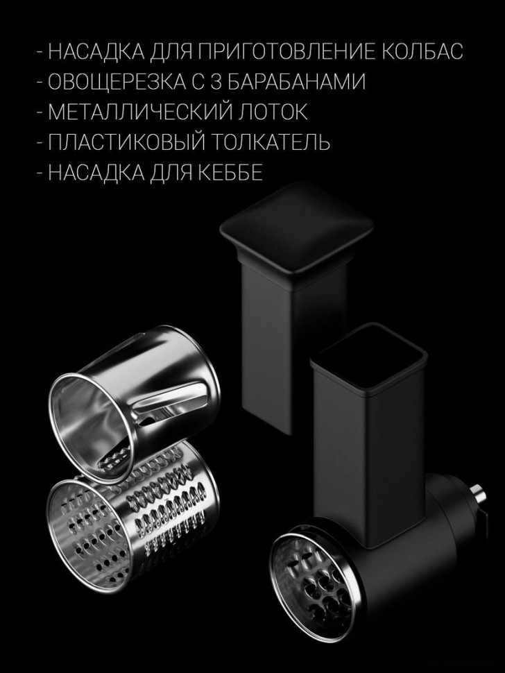 Мясорубка Polaris PMG 2292AL Silent