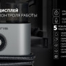 Пылесос Polaris PCW 1445 Steam Clean Pro (графит)