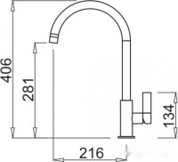Смеситель Elleci Rain M79 Aluminium