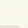 Кухонная мойка Zigmund & Shtain ECKIG 900 (Индийская ваниль)