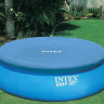 Бассейн INTEX Easy Set 26166 (457x107)