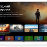 Телевизор DIGMA DM-LED55UBB40