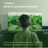 Телевизор DIGMA DM-LED55UBB40