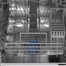 Посудомоечная машина Midea MID45S050