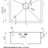 Кухонная мойка Zorg ZR X-5844