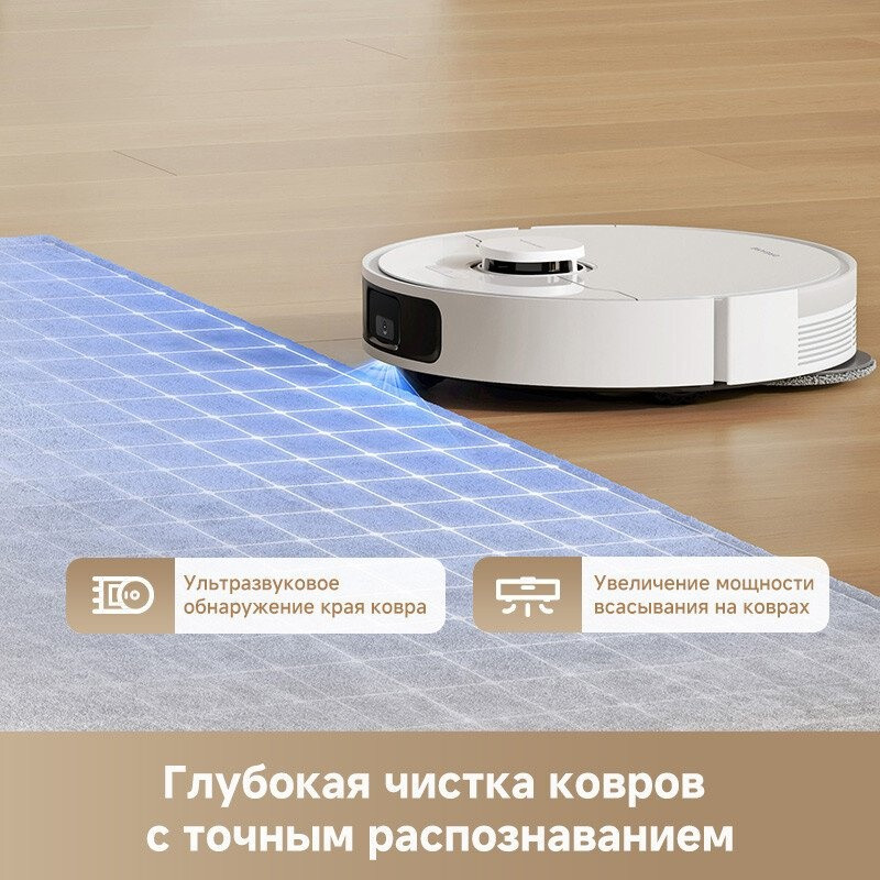 Робот-пылесос Dreame Robot Vacuum L40 White RLL42SDA (евровилка, белый)
