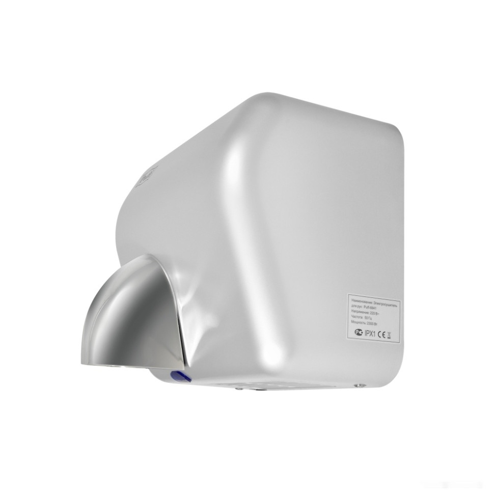 Сушилка для рук Puff 8841