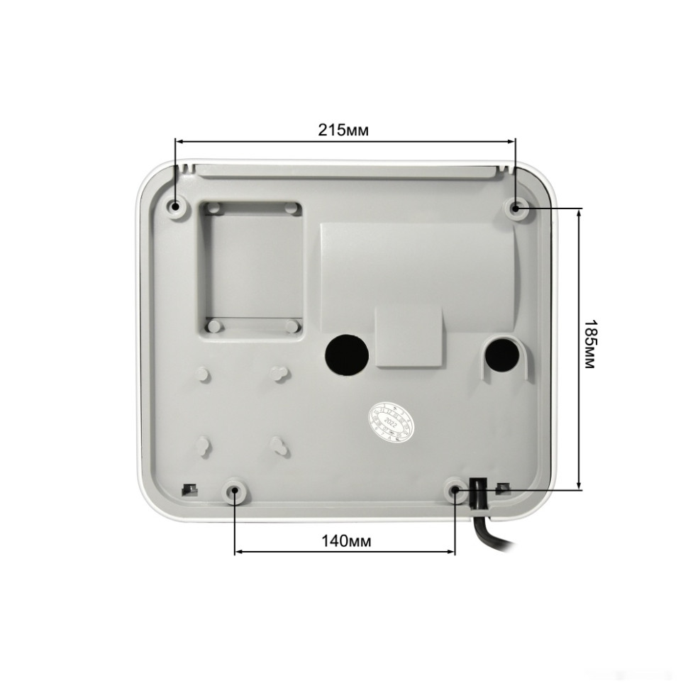 Сушилка для рук Puff 8841
